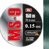 Sale MS-9 150 MT 0.15 Hilos Trenzados