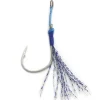 Best Assist D-Barb Blue Assist Y Anzuelos Señuelos|Peces Plomados Jigs