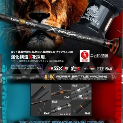 Online Cañas Lion King CK Cañas Xzoga|Cañas Slow Jigging