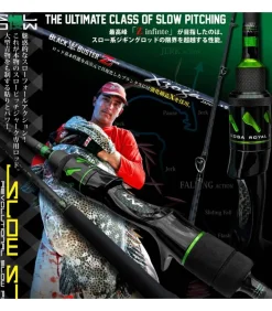 Outlet Cañas Spiral FU-SIC Cañas Xzoga|Cañas Slow Jigging