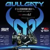 Outlet Carretes Bullgaty Carretes Xzoga|Carretes Spinning