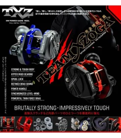 New Carretes TXZ Carretes Xzoga|Carretes Slow Jigging
