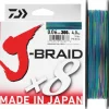 Best J Braid X8 Multicolor Hilos Trenzados