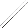 Discount Legalis Shore Jigging 25 Cañas Daiwa|Cañas Spinning