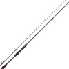 New Megaforce Casting Cañas Daiwa|Cañas Casting