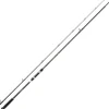 Outlet Procaster Game III Cañas Daiwa|Cañas Spinning
