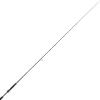 Tatula Spinning Cañas Daiwa|Cañas Spinning