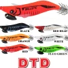 Online DTD Ballistic Full Color Egi Jibioneras Dtd
