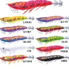New EZ-Q Magnet TG Peces Duel|Jibioneras Yo-Zuri Calamar