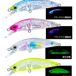 Best Light Game Heavy Minnow Peces Duel|Señuelos Minnow