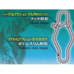 Clearance Egi Snap Emeraldas Emerillones Giratorios