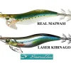Outlet Emeraldas Nude 2.5 Jibioneras Daiwa Emeraldas