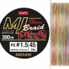 Best MJ 8X Multicolor Hilos Trenzados