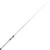 Online Nation Solid Jig 60S Cañas Hart|Jigging
