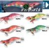 New Jibioneras Flash Ika Jibioneras Economicas|Peces Akami