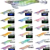 Clearance Jibioneras LQ-LENS 3.5 Jibioneras Yo-Zuri Calamar
