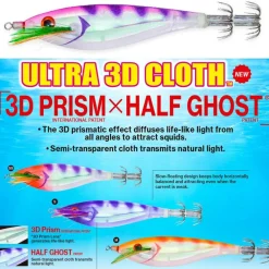Hot Jibioneras 3D Cloth Jibioneras Yo-Zuri Calamar