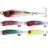 Sale Jig Reed Kaisey Dangan Light Señuelos Reed|Peces Plomados Jigs