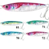 Sale Jigs Seuru Peces Hart|Peces Plomados Jigs