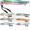 Clearance Jigs X-Way Dragon Peces X-Way|Peces Plomados Jigs