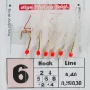 Outlet Metralleta Sabiki SQ-6047 Plumas Y Aparejos