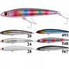 New Peces Class 115 Peces Hart|Señuelos Paseantes