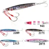 Sale Peces Shadow Peces Hart|Peces Plomados Jigs