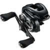Outlet Metanium DC A Carretes Shimano|Carretes De Casting