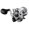New Speedmaster II Carretes Shimano|Carretes Curricán