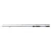 Clearance Vengeance DX Spin SeaBass Cañas Shimano|Cañas Spinning