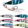 Outlet Slow Jigs Modelo Peces Hart|Peces Plomados Jigs