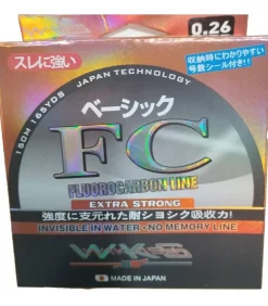 Discount Wakasu Fluorocarbon Line FC Fluorocarbono