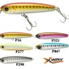 X-Way Rock Peces X-Way|Señuelos Paseantes