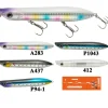 Outlet X-Way Zorro Peces X-Way|Señuelos Paseantes