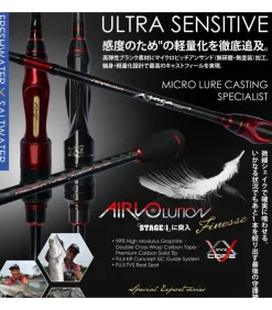 Airvolution Finesse Cañas Xzoga|Rockfishing