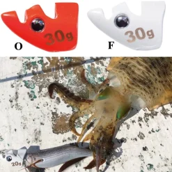 Egi OH TR Sinker Jibioneras Yamashita