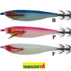 Online Superbright Jibioneras Yamashita