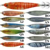 New Toto Sutte Slim R NC 55 Jibioneras Yamashita