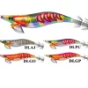 Hot Aurie Q Search 3.0 Jibioneras Yo-Zuri Calamar