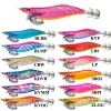 Aurie-Q Long Cast 3.0 Jibioneras Yo-Zuri Calamar