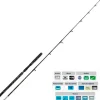 Best Yuki Nuba Spinning Cañas Yuki|Pesca Extrema